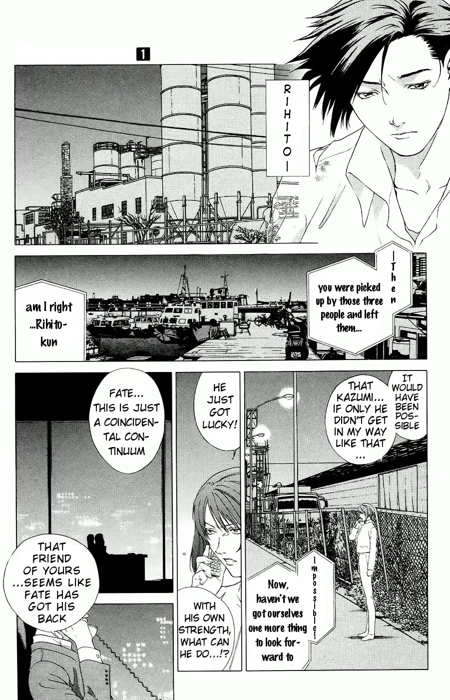 Persona: Tsumi to Bachi Chapter 2 13